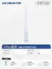 Punta de Pipeta Pistola de Pipeta Pipeta 10Ul200Ul5Ml Pipeta Desechable Dalong Eppendorf Universal