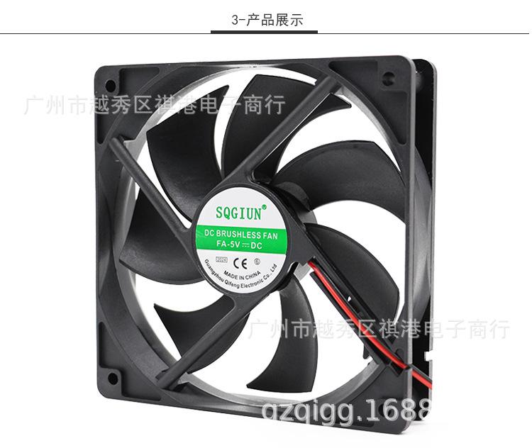 QG-12025-5V-S-2P详情_03.jpg