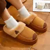 Zapatos de algodón retro para pareja de padres e hijos, pantuflas de algodón para niños, pantuflas cálidas de felpa gruesa para el hogar para niños y niñas, disponibles para venta al por mayor