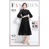 Colección de otoño de disparos reales transfronterizos: un vestido bordado elegante y con estilo que ciñe la cintura, creando un efecto adelgazante