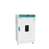Forno de Secagem Rápida Elétrico Feisifu WGLL-30BE Doméstico 220V/Marítimo 110V/60Hz