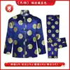 Traje de Sepultamento de Luxo em Duas Peças com Macacão e Calça, Traje Tang, Fu Tuan, Estilo Masculino e Feminino, Suprimentos Funerários para Falecimento de Idosos
