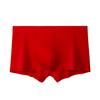Seleção rigorosa de shorts boxer vermelho de algodão modal de ano de nascimento masculino, shorts boxer vermelho sólido sem costura para casamento de meninos