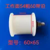 Tensor de Correa de Nylon para Cosechadora de Maíz Piñón Polea de Correa para Cosechadora de Trigo Cadena Nylon Trilladora