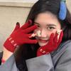 Guantes rojos navideños táctiles para dedos para estudiantes, lindos, versión coreana, gruesos, de felpa, cálidos para montar, venta al por mayor