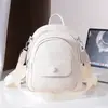 Mochila de Nuevo Estilo para Viajes Diarios, Compacta, Gran Capacidad, Mochila de Viaje a la Moda para Mujeres, Mochila Pequeña, Bolso Multifuncional de Color Sólido