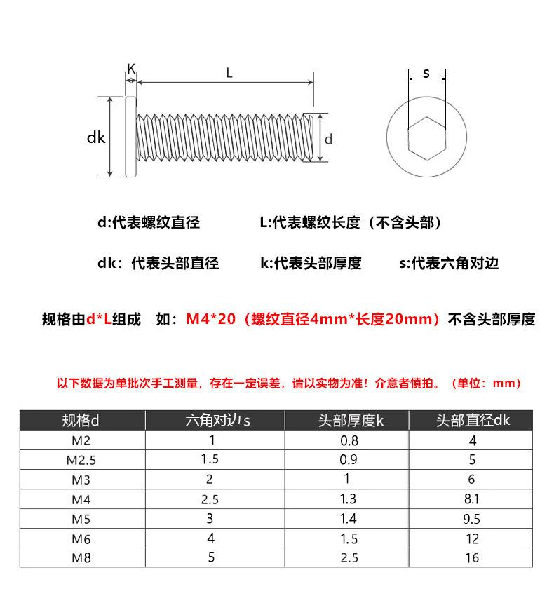 详情-3.jpg