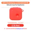 Adequado para Capa Protetora de Fone de Ouvido Nothing Ear(3)2025 Concha de Silicone Bluetooth para Fone de Ouvido Compartimento de Carregamento Bolsa de Cosméticos