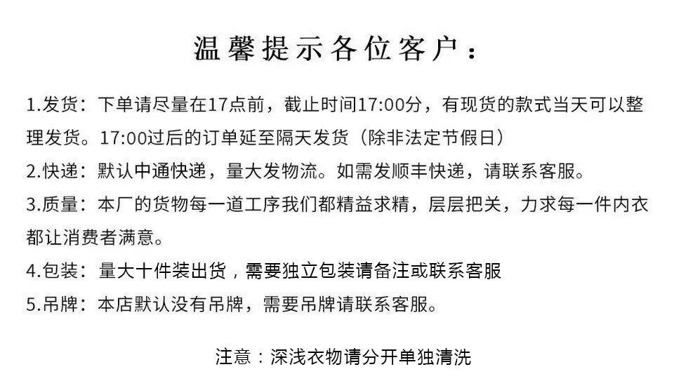 代发图片1