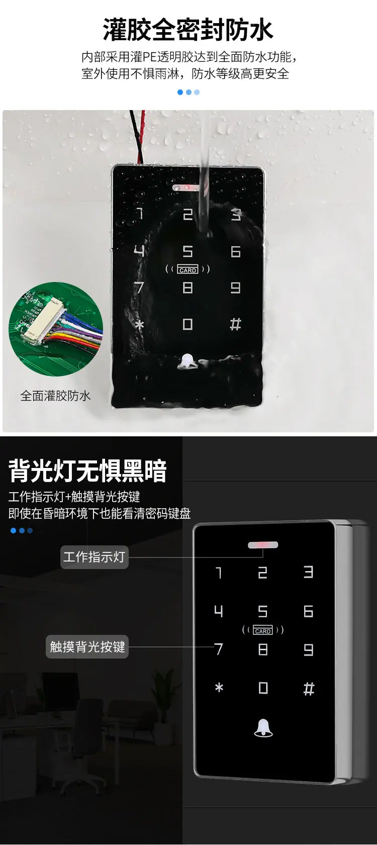 详情-07.jpg