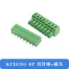 KF2EDG3.5MM Enchufe en placa de circuito impreso Terminal Pin Recto Doblado Zócalo 2/3/4/5/6/7/8/10/12p