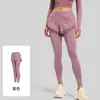 Pantalones de Yoga de Cintura Alta Falsos de Dos Piezas para Mujer con Bolsillos Interiores, Levanta Glúteos, Secado Rápido, Pantalones Largos Deportivos para Fitness, Se Pueden Usar Afuera, Adelgazantes, Ajustados