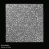 Materiales de Floristería Transfronteriza Encaje Papel Mengxue Nosa Papel Coreano Liso Mate Papel Semitransparente para Envolver Ramo de Flores