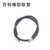 Accesorios para Amoladora Colgante Máquina de Pulido y Grabado Eje Flexible Resorte Metálico Núcleo de Eje de Acero Inoxidable Cable de Eje Núcleo Colgante Universal 4/6MM