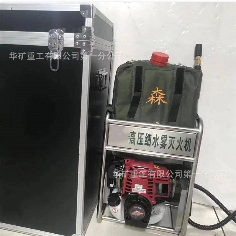 QQ截图20210608160800