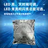 Yx861C Sop8 Chip de Control para Luces de Cadena Solares Doble Función LED IC para Luces de Cadena