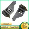 Para Volvo S40 soporte de parachoques delantero orejeta de parachoques delantero 30678481 30678482