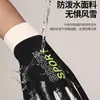 Guantes térmicos para mujer forrados de polar a prueba de viento impermeables elásticos con punta de dedo abatible para pareja guantes de equitación para exteriores de otoño e invierno