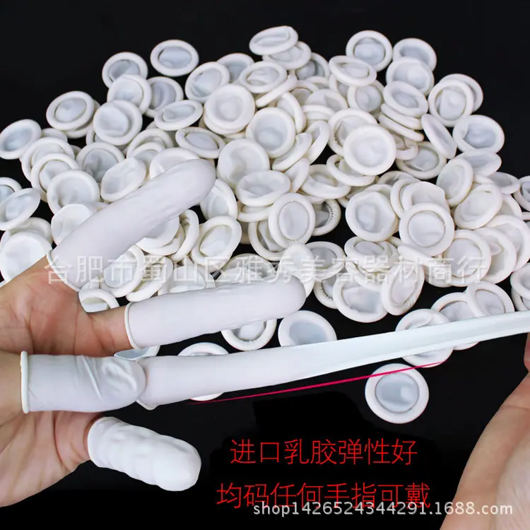 指套副本1