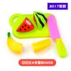 Suministro Directo de Fábrica Juguetes para Niños Juguetes para Cortar Frutas Juguetes de Frutas Juego de Juguetes de Cocina para Niños