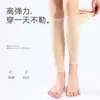 Perneiras de Algodão Puro para Verão para Homens e Mulheres, Proteção Longa para Articulação do Joelho, Tubo para Panturrilha, Meias Acima do Joelho