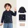 Kaka Panda Roupas Infantis Camisa Polo Infantil Camiseta Manga Longa para Meninos Roupas de Outono para Meninas Top Casual de Bebê Outono Tendência
