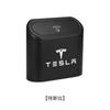 Cubo de basura para coche, creativo, universal, para colgar, para guardar basura, suministros decorativos