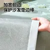Estilo Simple Verano Fresco Ratán Hielo Cojín de Sofá 2026 Nuevo Transpirable Agradable a la Piel Cojín de Sofá Cubierta de Sofá Antideslizante