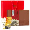 Caja de Regalo de Frutos Secos Yao Sheng Ji Combo de Frutos Secos y Frutas Deshidratadas Caja de Regalo Empaquetada para Regalos Corporativos y Venta al por Mayor