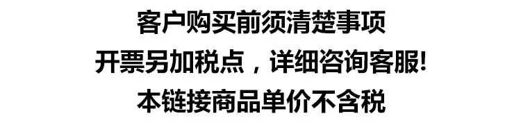 详情页更改.jpg