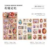 Serie de Pegatinas del Museo de Pintura Famosa Momo Marco Estilo Europeo Paisaje Retro Pegatinas Decorativas DIY 2 Hojas 6 Diseños
