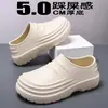 Sapatos de Chef Chinelos Impermeáveis de Bico Fechado para Homem, Modelo Novo, Resistentes ao Desgaste, Antiderrapantes, Resistentes a Óleo, Sola Grossa, Sapatos de Trabalho de Calcanhar Fechado para Homem, Específicos para Cozinha
