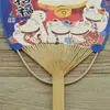 Gato de la Suerte Dibujo Animado Estilo Japonés Artesanía de Bambú Hecho a Mano Abanico de Color Abanico de Plátano