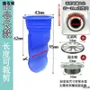 Núcleo de Drenaje de Piso a Prueba de Olores de Alcantarilla Baño Anti-Olor Silicona Núcleo Interno Tapa Anillo Sellador Tubería de Alcantarilla Drenaje de Piso Metabo