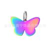 Suministrado Directamente de la Fábrica de Origen, Placas de Identificación para Mascotas con Forma de Mariposa de Acero Inoxidable, Placas de Identificación para Perros de Acero de Titanio, Placas para Gatos, Placas con Grabado DIY de Mariposa Antiperdidas