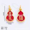 Guochao Fa Antiguo Ya Koi Dorado Bendición Buena Suerte Colgante Yuanfu Zakiram diy Pulsera Colgante de Pulsera
