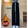 150 Pantalones Rectos de Talla Pequeña para Mujer Otoño e Invierno 145cm Slim Cachemira Pierna Ancha Pantalones de Arroz Glutinoso Pequeños Engrosados Cintura Alta