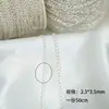 Cadena de oro para bolso de 18k cadena para clavícula chapada en oro cadena en forma de O cadena extendida accesorios hechos a mano para pulsera DIY collar