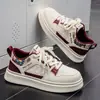 Zapatos de Hombre de Caña Baja con Cordones de Moda, Estilo Cuatro Estaciones, Zapatos Casuales para Estudiantes, Zapatos Deportivos Blancos, Tenis Nuevos con Bloques de Color