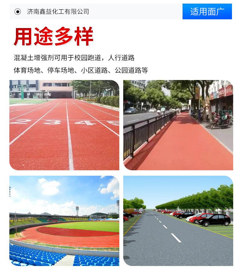 详情页1_13.jpg