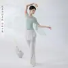 Top de Gasa Rítmico de Danza Clásica Mangas de Vuelo de Ballet Top de Danza Ropa de Práctica de Danza China Fluida Traje Elástico para Actuación de Figura