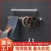 Suporte de Toalha para Banheiro, Suporte de Chinelo para Banheiro, Suporte de Pano para Cozinha, Barra de Armazenamento de Plástico, Barra de Toalha com Ventosa
