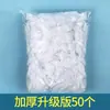 Touca de banho descartável para casa, banho, à prova d'água, para cabelo, cozinha, anti-óleo e fumaça, espessa, ampliada, para máscara de cabelo, óleo de cabelo, coloração de cabelo, cobertura de cabelo