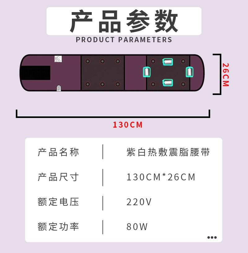 详情 (2).jpg