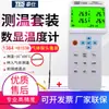 Taiwan Taishi registrando termômetro TES-1384 quatro canais KJT termopar forno instrumento de teste de temperatura USB