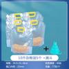 Bolsa de succión autoportante transparente desechable para cerveza, bebidas, leche, té, medicina china, dispensador de líquidos, bolsa para almacenar granos