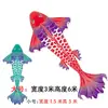 Cometa Weifang loro sirena tiburón fénix cometa infantil animal biónico cometa dragón puesto venta al por mayor