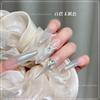 2026 Celebridad de Internet Nuevo Skin de Hielo Polvo Aurora Accesorios para Uñas Arte de Uñas Espejo Mágico de la Luz de Luna Polvo de Hielo Transparente Salón de Uñas Especial Polvo de Alto Brillo