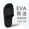 Pantuflas de Verano para Hombre de Suela Gruesa para Interiores con Sensación de Pisar Heces, Ligeras Pantuflas para el Hogar y el Baño para Parejas, Adecuadas para que las Mujeres las Usen Afuera