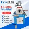 Fabricante de Máquina Neumática de Chaflanado de una Sola Cabeza Personalizada para Barra Redonda de Acero Inoxidable, Tubo de Acero, Orificio Central, Chaflanado sin Rebabas en la Cara Final